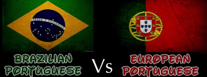 巴西vs葡萄牙预测