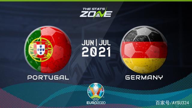 德国vs葡萄牙2021欧洲杯
