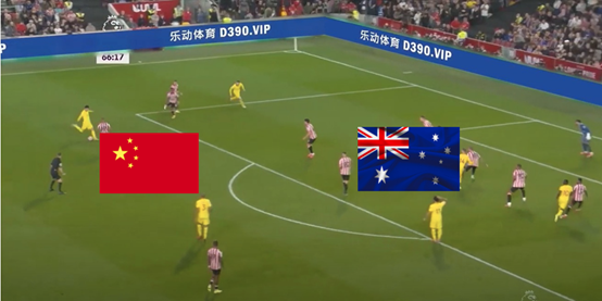 中国vs澳大利亚主力的相关图片
